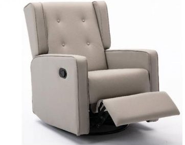 ALDI Stores – Recliner Chair
