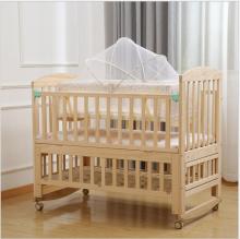 Baby Multi-functional Adjustable Cot Convertible Table Mattress Mosquito Net | eBay seller gadget_arcade