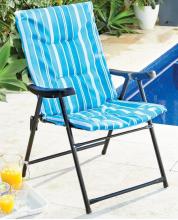 Comfy Deckchair | Innovations Pty Ltd